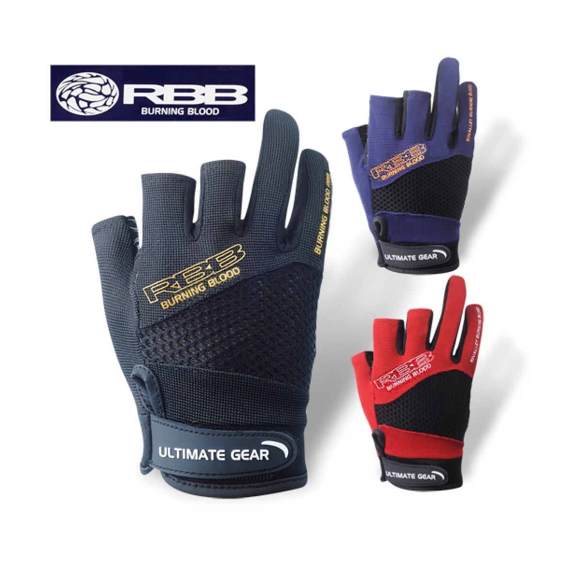 RBB kaymaz balıkçılık eldiven  - Fishing Equipment And Gear incelemesi ve fiyatı