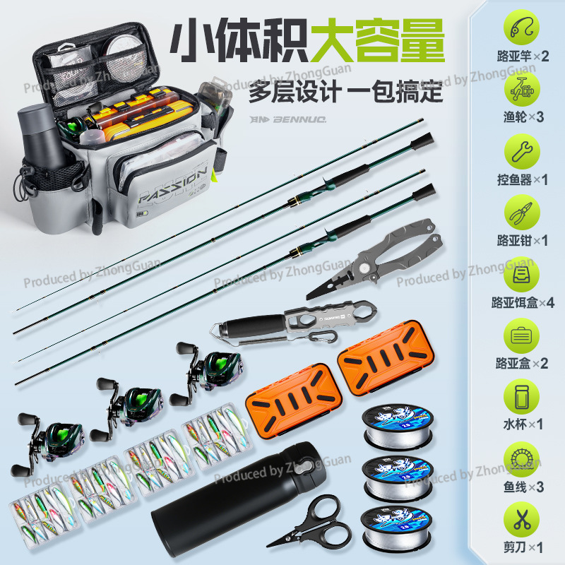 Çok Fonksiyonlu Bel Çantası Su - Fishing Equipment And Gear incelemesi ve fiyatı